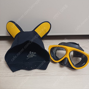 모비스 동물 다이빙 후드