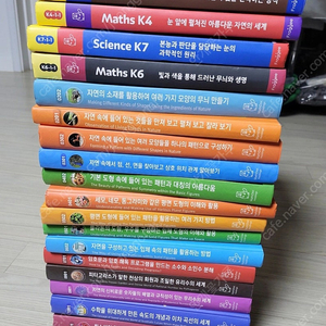 키즈 프로기