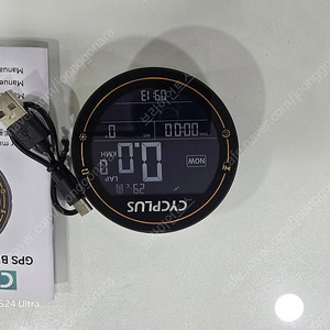 CYCPLUS M2 gps 속도계