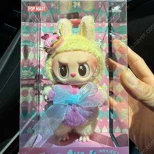 라부부 체크메이트 새상품 팝마트 정품