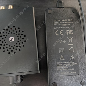 fosi audio v3 + 48v 어댑터 팝니다
