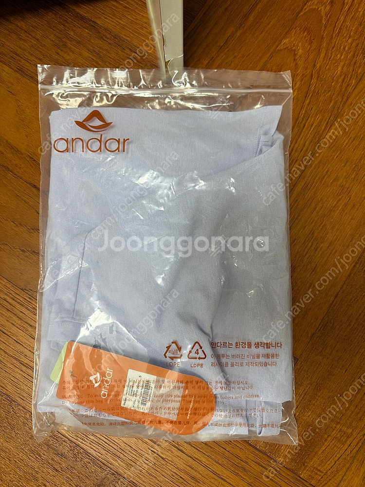 안다르 에어리핏 오버핏 숏슬리브S--0