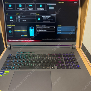 (SS급) ASUS ROG STRIX G18 275HX 5070Ti
