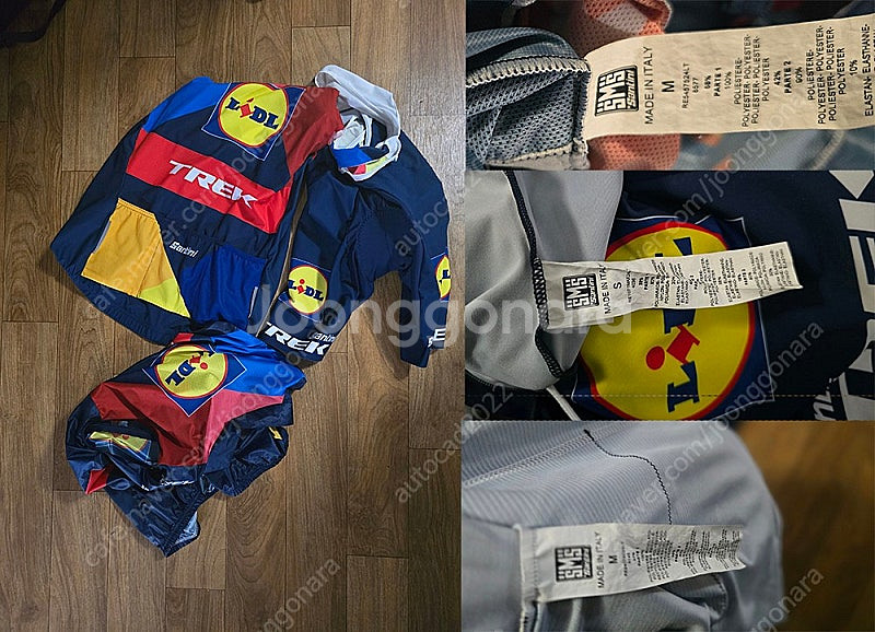 산티니 Lidl-트렉 trek 레플리카 저지 빕숏 질렛...--0
