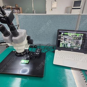 니콘 실체현미경 + 디지탈카메라