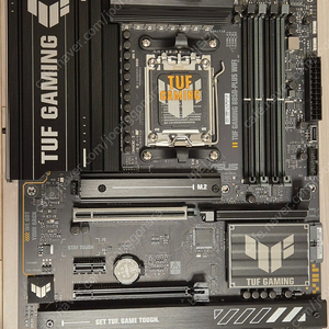 ASUS TUF Gaming B850-PLUS WIFI STCOM