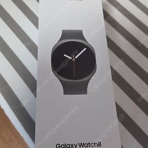 갤럭시 워치8 40미리 LTE 미개봉(교환 가능)