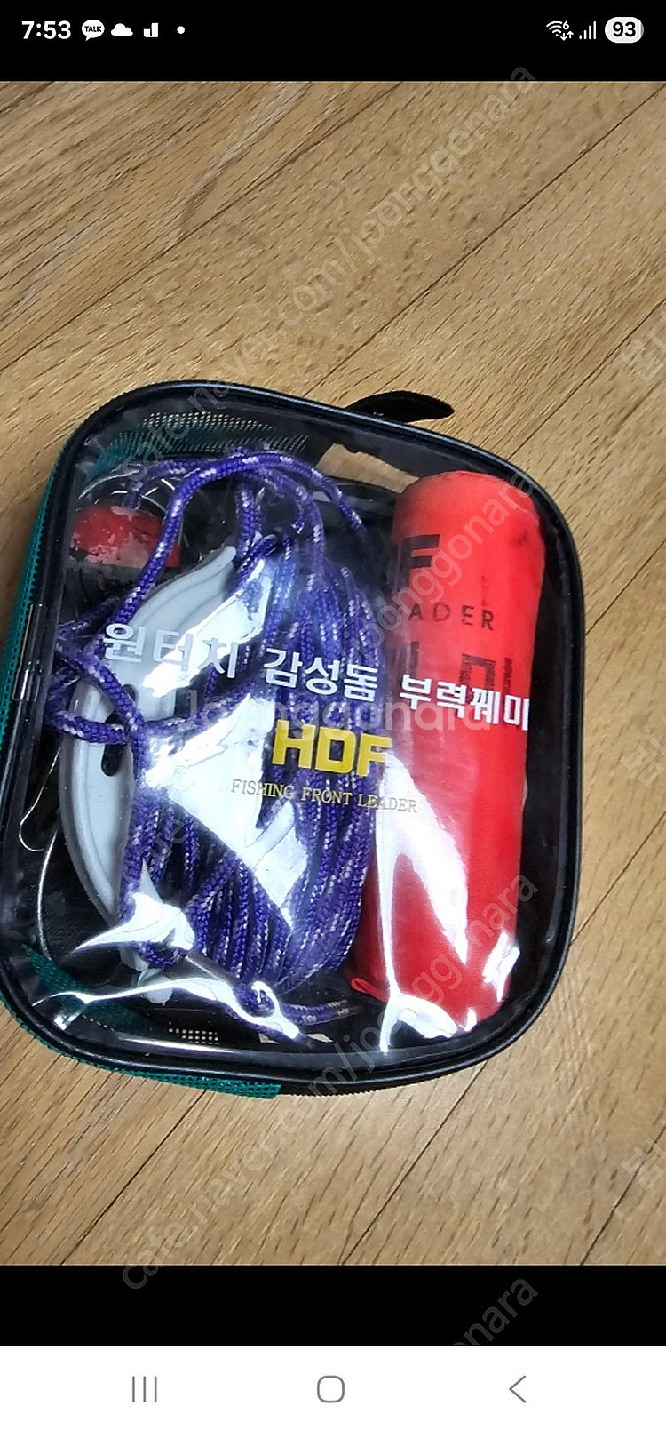 낚시 꿰미--0