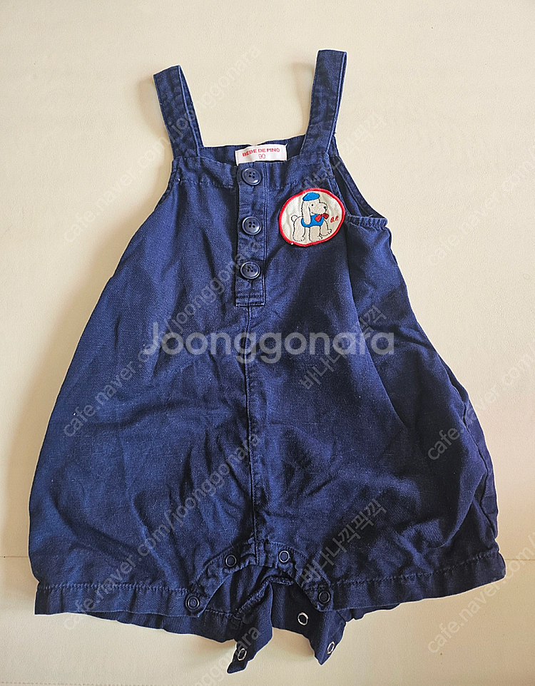 베베드피노 베들링턴 멜빵 90사이즈--0
