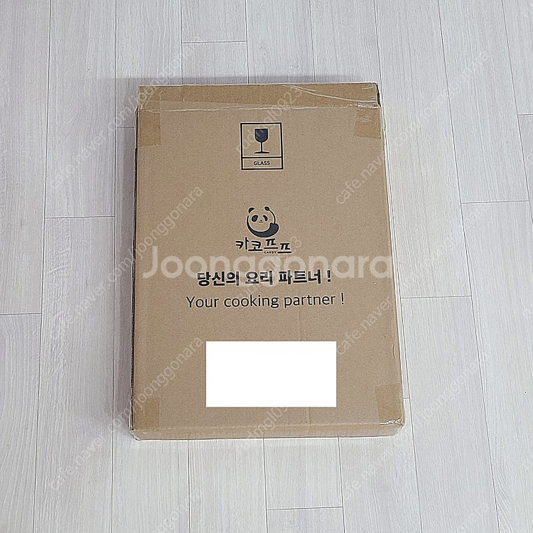 카코프프 1인용 휴대용 인덕션--1