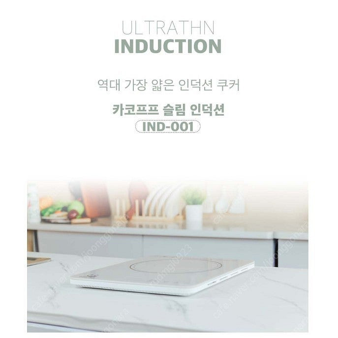 카코프프 1인용 휴대용 인덕션--3