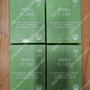 르꼬르망 NGT 생생효소더그레인