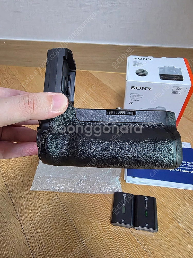 소니 vg-c4em + np-fz100 2개 세트--1