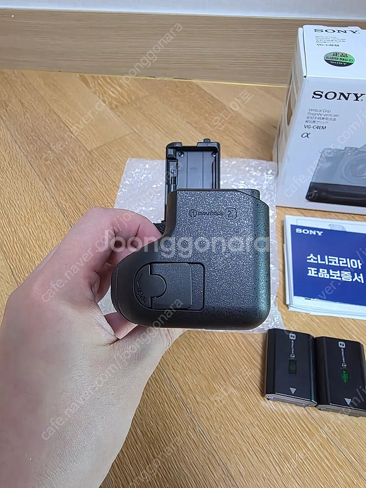 소니 vg-c4em + np-fz100 2개 세트--3
