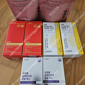 르꼬르망 르잇 엑소좀글루타치온 레몬즙 당차