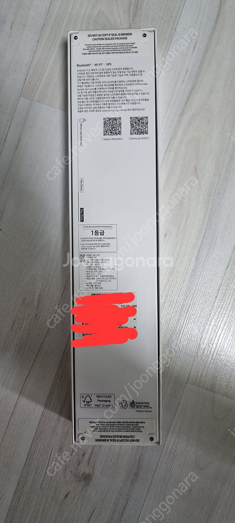 (미개봉)갤럭시워치7 44mm 판매합니다.--2