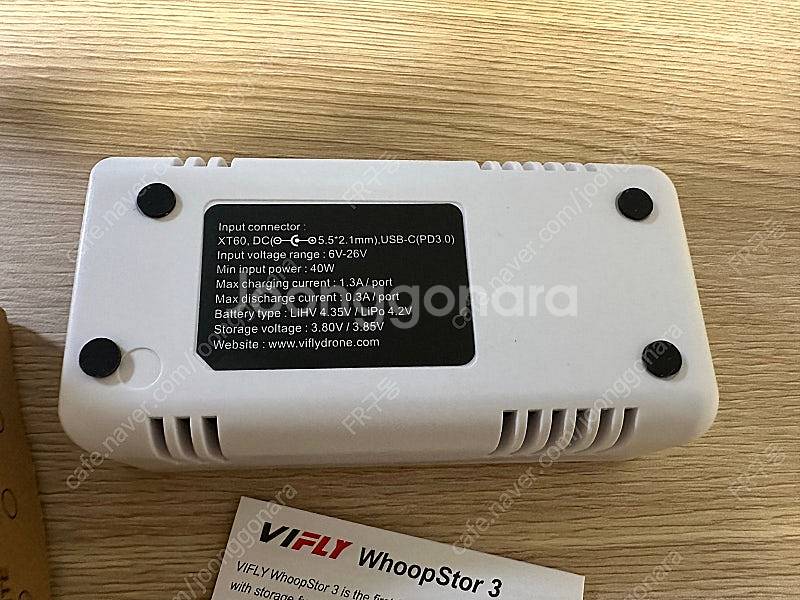 1셀 리포배터리 충전기 vifly whoopstor 3...--1