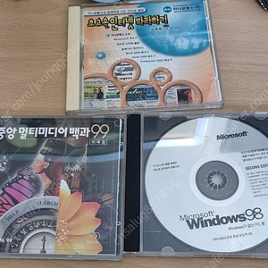 레트로 CD: Windows98 SE + 멀티미디어백과99 + 인터넷학습CD