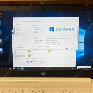hp 노트북(i5 1035g1),삼성nt900x3l