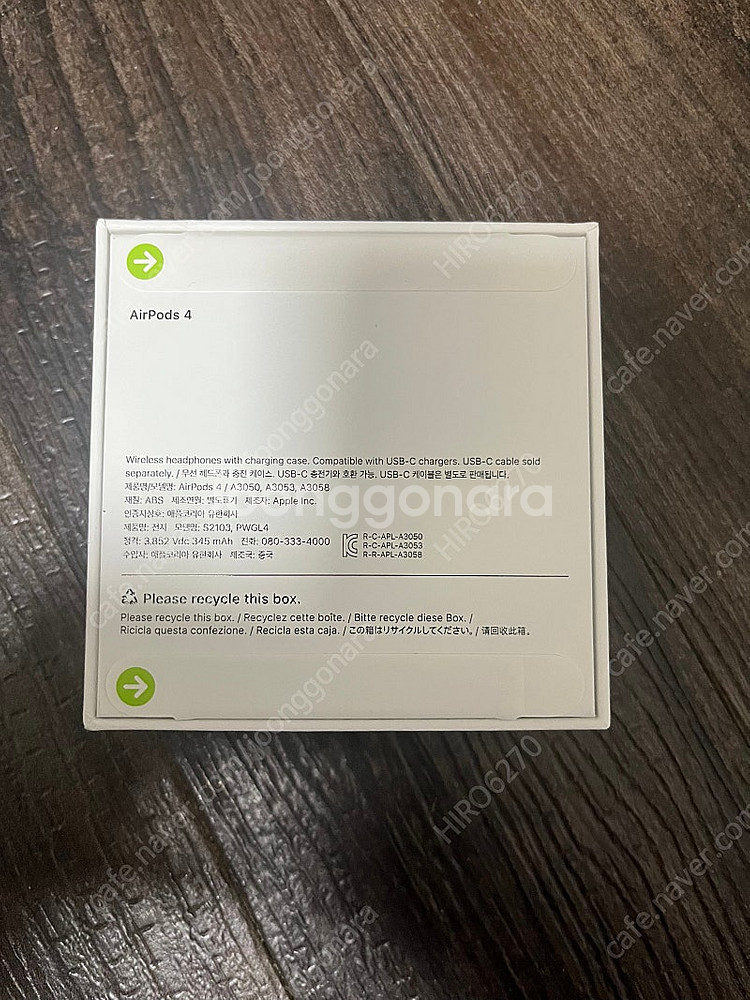 에어팟 4세대 미개봉 새상품 2개 팝니다--2