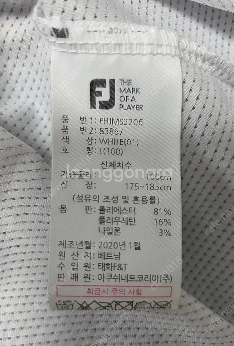 풋조이 골프 반팔티 팝니다--2