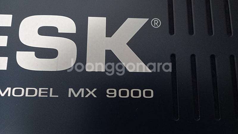 베링거 MX9000--3