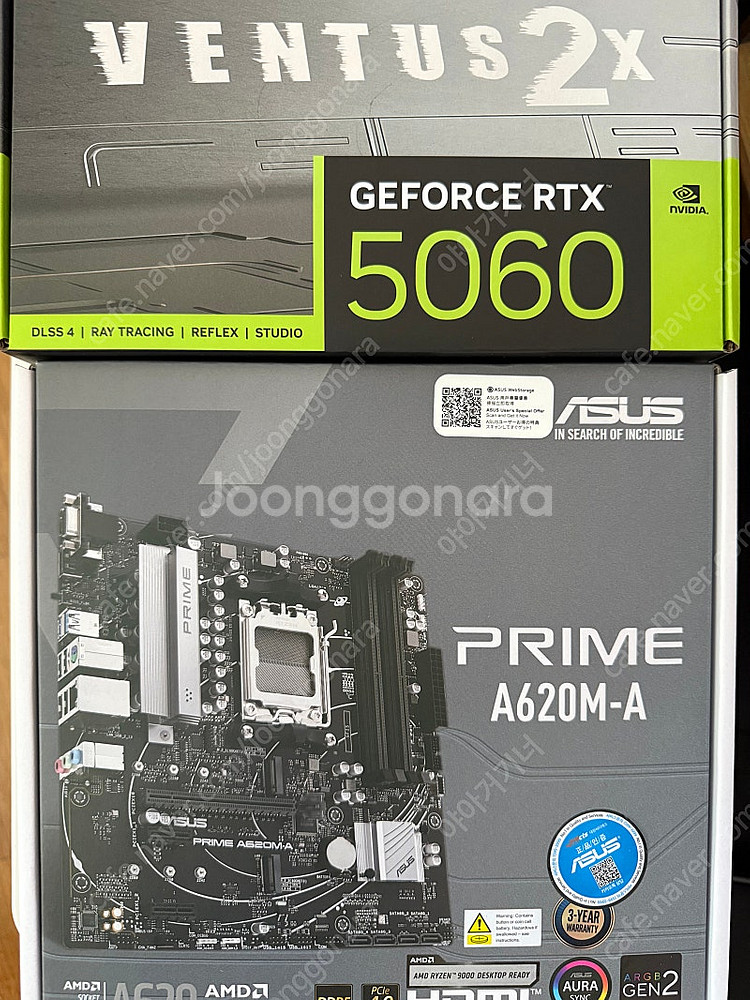 7500f 5060 싸게 내놓습니다--7