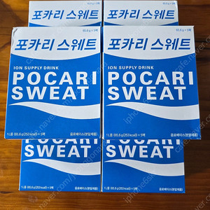 포카리스웨트 분말 65.6g 30개(5팩 6박스) 판매합니다.
