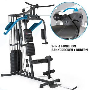 홈짐 독일 명품 HAMMER 울트라 65만원에 판매합니다