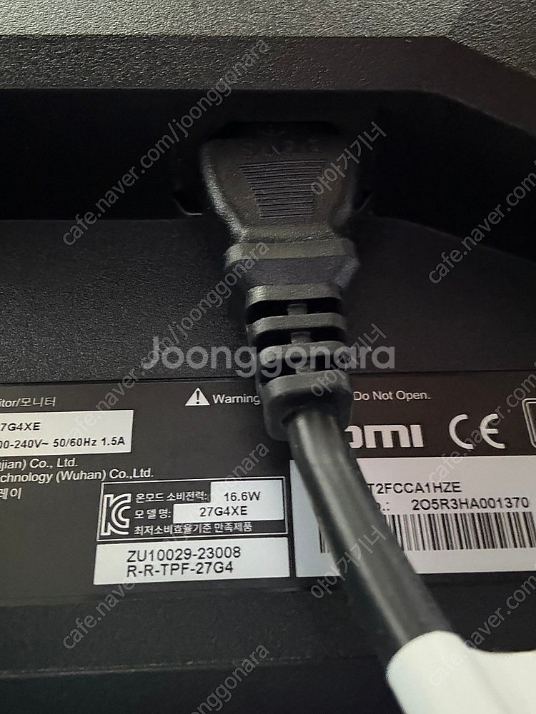 게이밍 모니터 알파스캔 27g4xe 180hz fhd ...--3