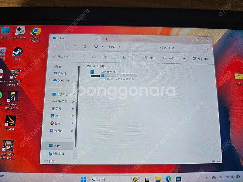 gpd win4 6800u 32gb 4tb--6