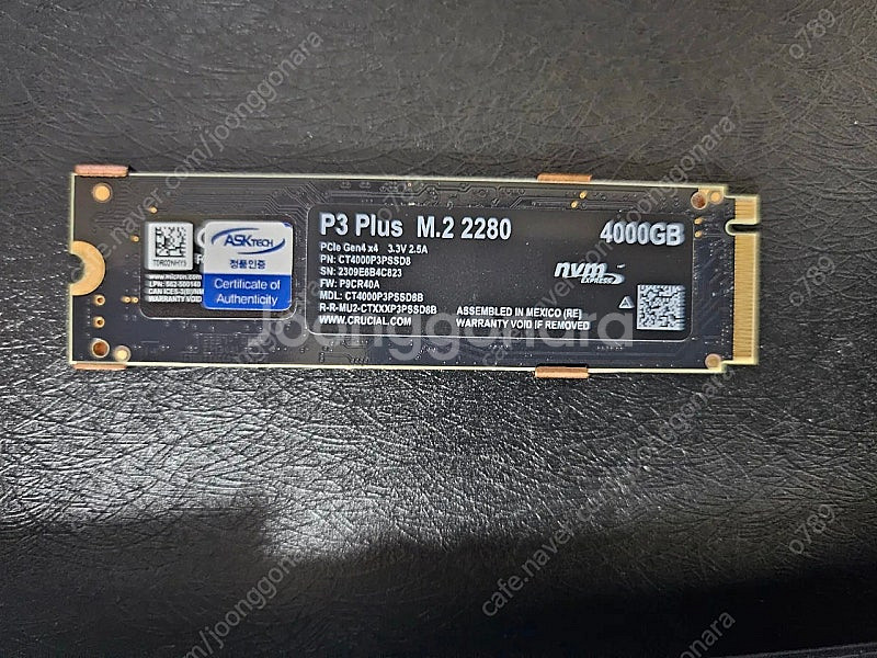 gpd win4 6800u 32gb 4tb--8