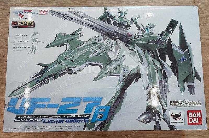 [미변형, 개봉확인] Dx vf-27 일반기 택포 26--0