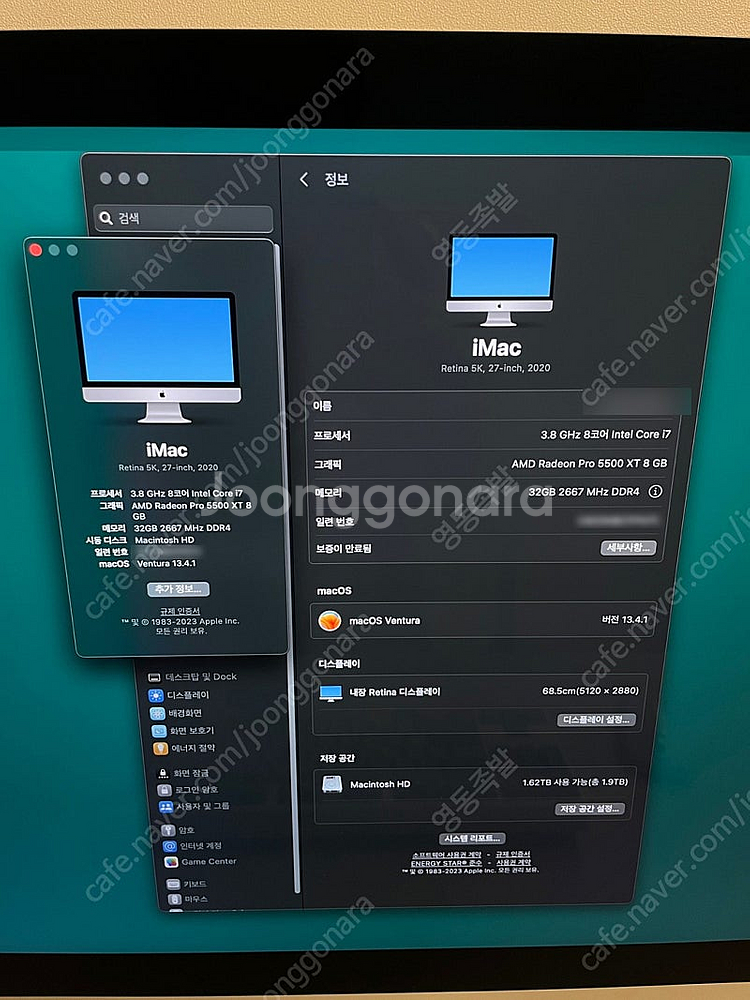 애플 아이맥 - 27인치 iMac Retina 5K |...--1