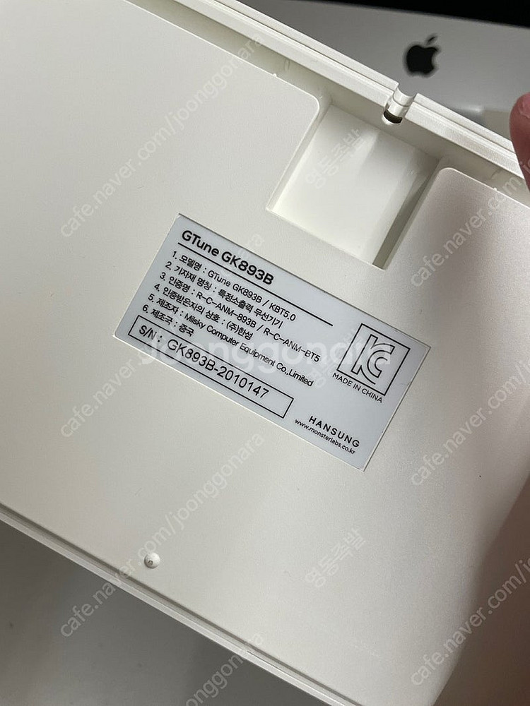 애플 아이맥 - 27인치 iMac Retina 5K |...--9