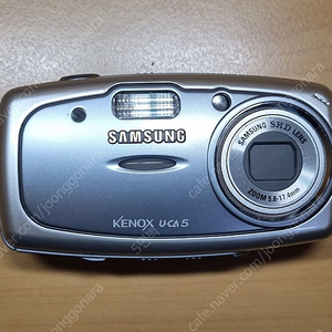 삼성 케녹스 u-ca 5 카메라