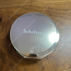 설화수 퍼펙팅쿠션