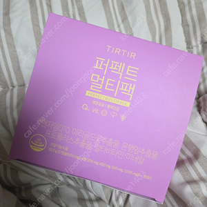 티르티르 퍼펙트 멀티팩 5박스 일괄 판매