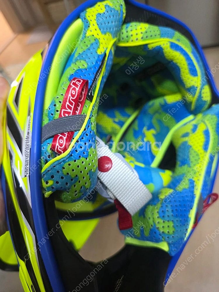 에어로 에비에이터2.2--4