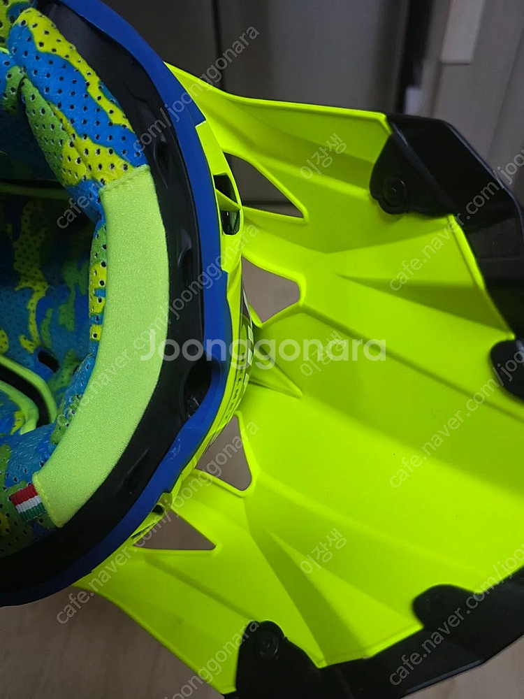 에어로 에비에이터2.2--6