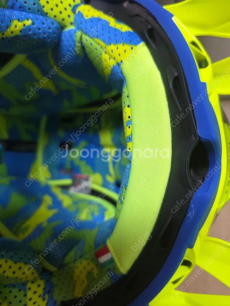 에어로 에비에이터2.2--7