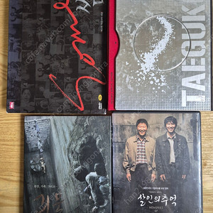 한국 영화 DVD