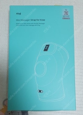 [에센스 드림]클럭 마사지 찜질팩 / 성인여성 가방 에...--1