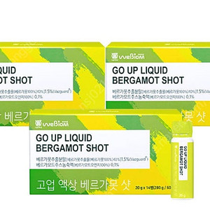 서울대 위바이옴 고업 액상 베르가못 샷(미개봉)