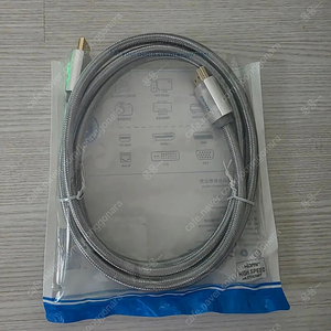 HDMI 8K 2개 4K 1개 판매