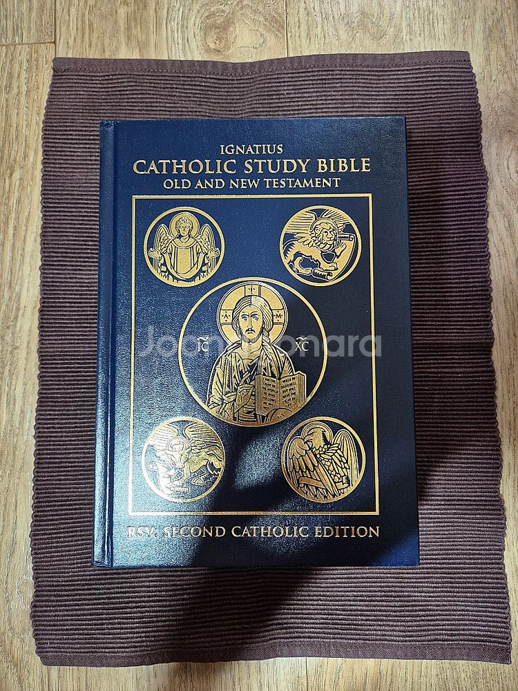 Ignatius Catholic Study Bible ...--0