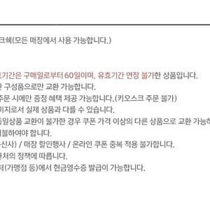 (쉐이크쉑) Shack 베스트 2인 세트 쉑쉑