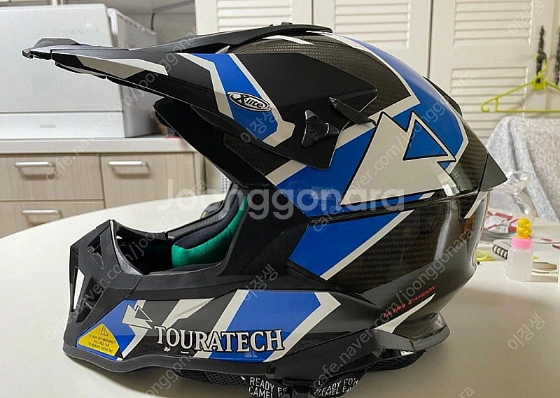 투라텍 x-lite 엑스라이트 아벤투로 엔 듀로 카본--1