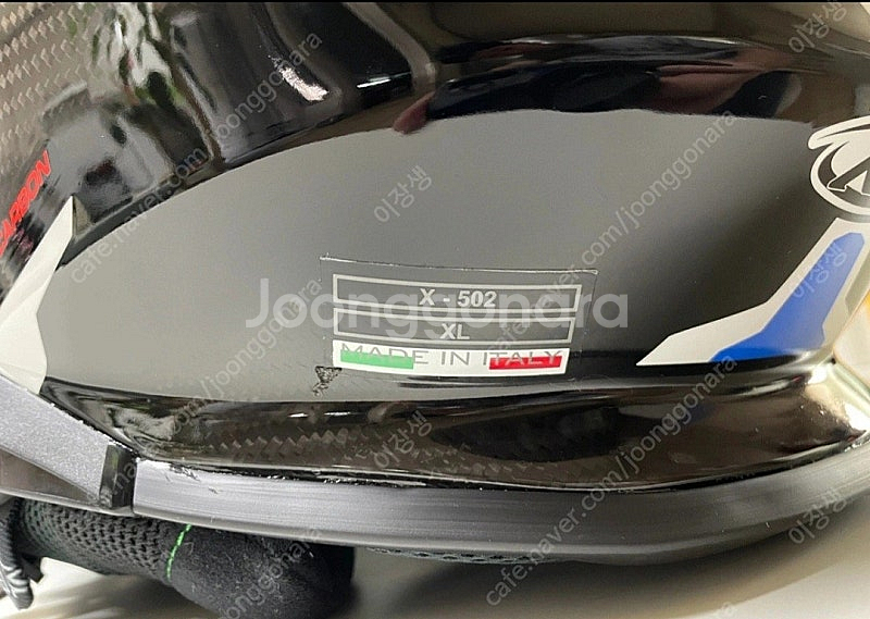 투라텍 x-lite 엑스라이트 아벤투로 엔 듀로 카본--4