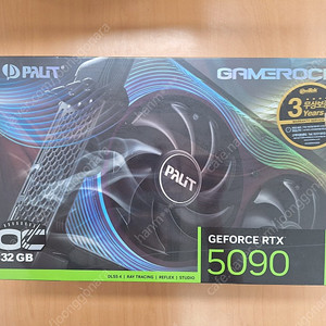 PALIT(이엠텍) 지포스 RTX 5090 GAMEROCK OC D7 32GB